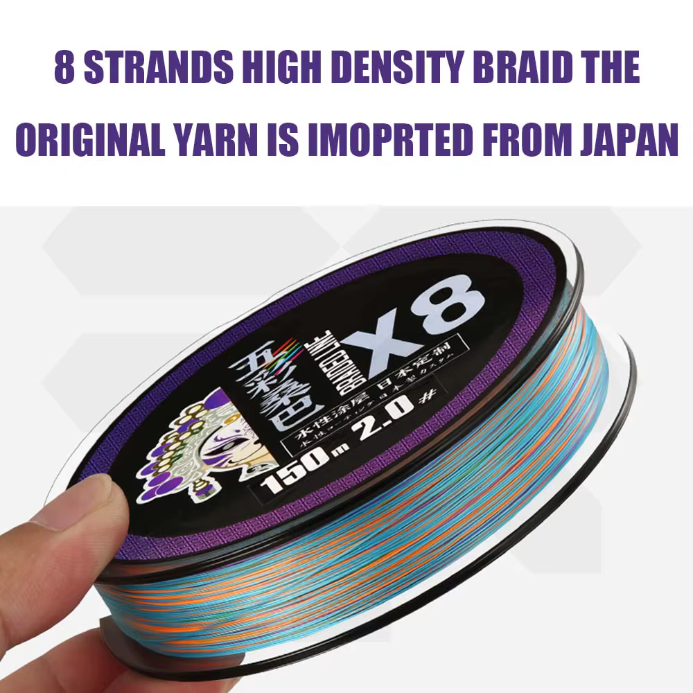 Línea de pesca de PE X8, línea de pesca trenzada de 150m, 300m, 1000m, súper tensión, fuerte resistencia, línea de pesca multifilamento suave - imagen 4