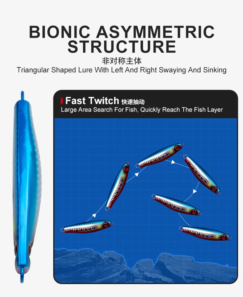 Experimente la emoción de la precisión con nuestros innovadores señuelos asimétricos diseñados para el cambio rápido y la orientación efectiva de los peces