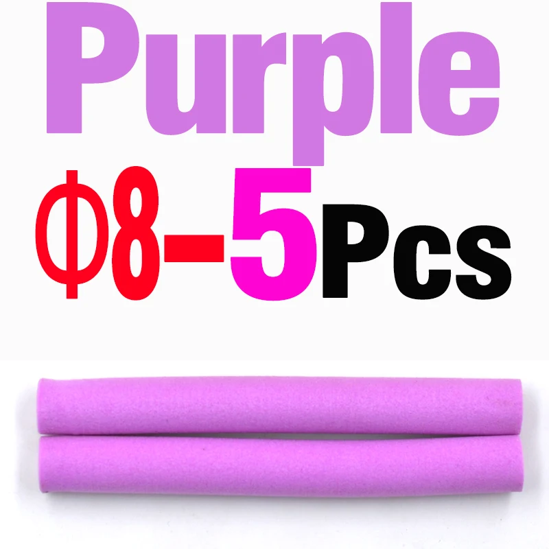 Purple 8mm 5pcs
