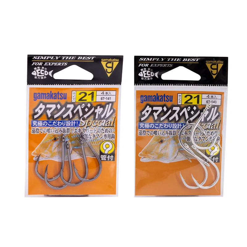 Anzuelo de pesca japonés Gamakatsu, anzuelo de pesca de tubo de aguas profundas para atún y juego grande, anzuelo Chinu anillado para pesca en el mar - imagen 3