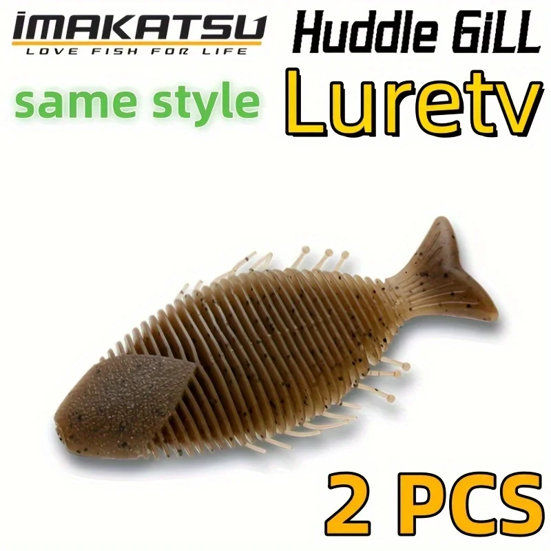 Luretv Japón IMAKATSU mismo estilo 2 uds Huddle GiLL pesca de lubina JIG Barrier Tail Texas grupo de pesca gratis cebo blando 2 uds 12cm