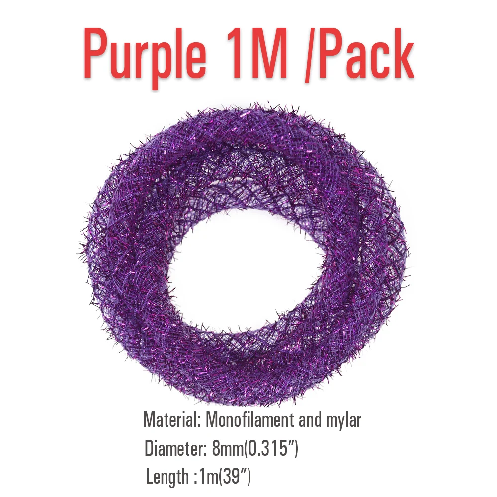 1M Purple