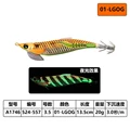 01-20g-13.5cm