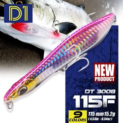 Popper D1 80mm – Señuelo Autowalker Lubina Flotante