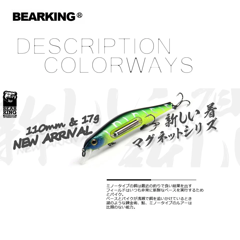 Bearking 11cm 17g sistema de peso magnético modelo de fundición larga Señuelos de pesca cebo duro buceo 0,8-1,2 m calidad Wobblers Minnow - imagen 3