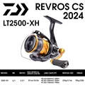 2500XH