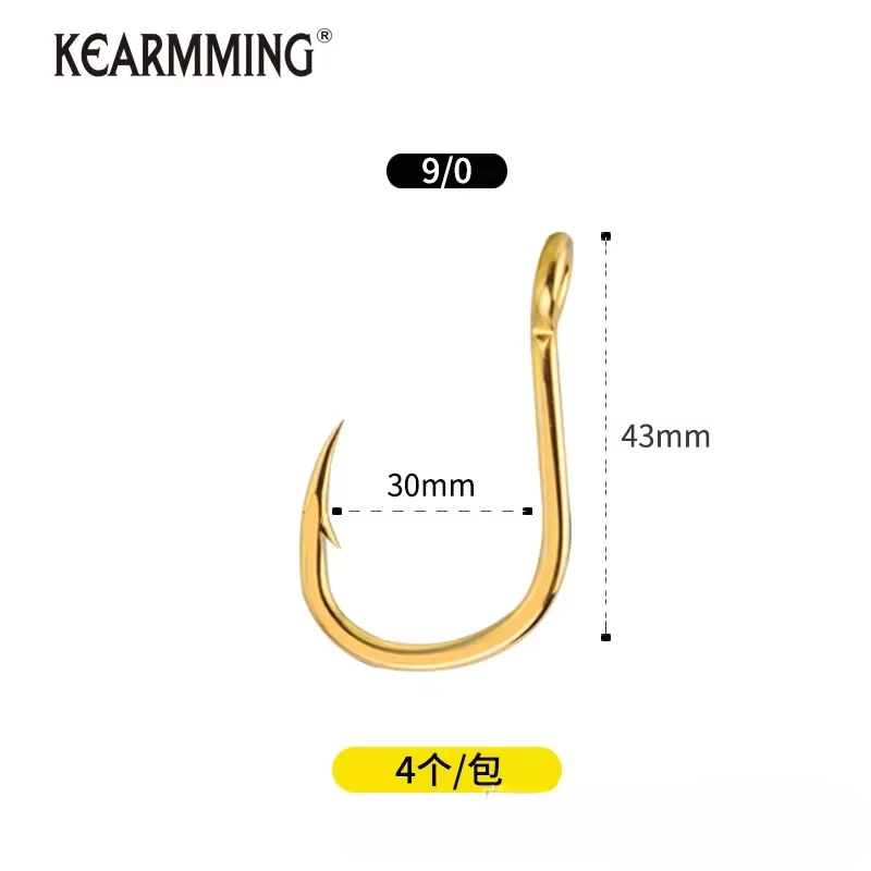 KEARMMING Barco Pesca Placa de Hierro Dorado Gancho H-8001 Liberación Brillo Cebo Vivo Mar Profundo Pistola Dorada Insignia Rojo - imagen 3