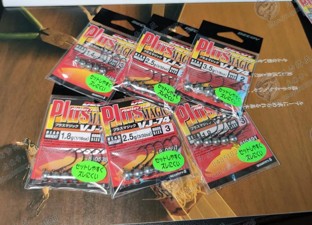 Señuelo importado de Japón que gana un anzuelo de plomo VJ74, Micro cebo suave, lubina, trucha, pescado mandarín, gancho de carretera - imagen 3