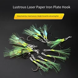 Falda reflectante de piel de pescado, anzuelo de asistencia doble Siingle, plantilla de Metal verde, gancho de acero rico en carbono con asistencia para pesca marina, 10 Uds.