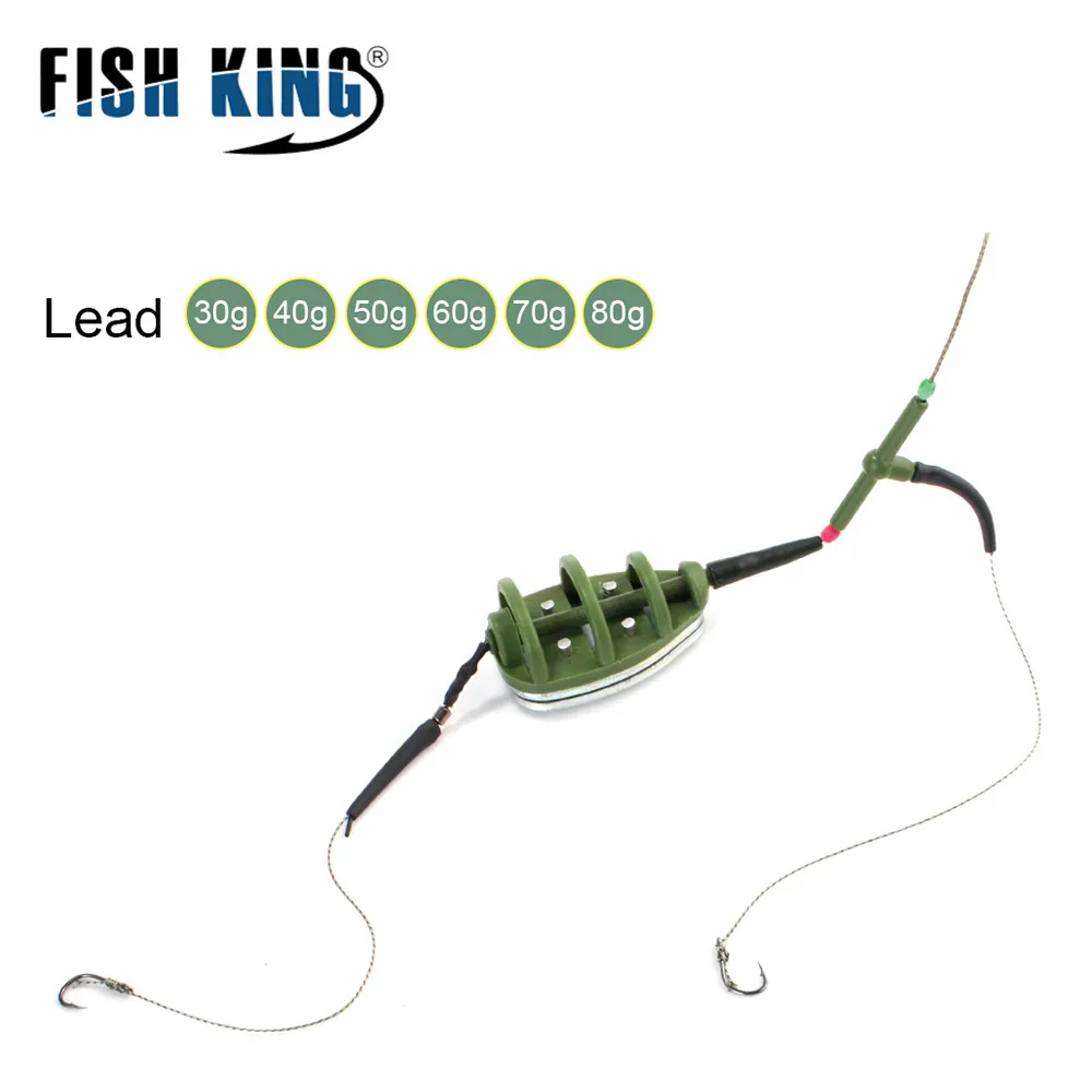 FISH KING-Juego de 2 anzuelos de pesca de carpa, 40g-80g, señuelo de pesca, trampa de cebo, alimentador, jaula, anzuelo afilado, accesorio de pesca - imagen 2