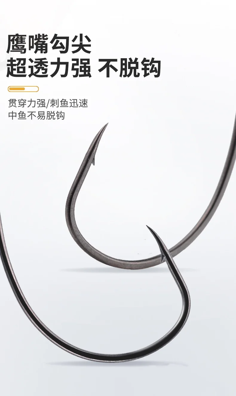 BKK Bla Diamond S9005 señuelo Fiing ganchos vientre ancho tira delgada tobillo curvo para Bass fi suave cebo Fiing ganchos - imagen 5