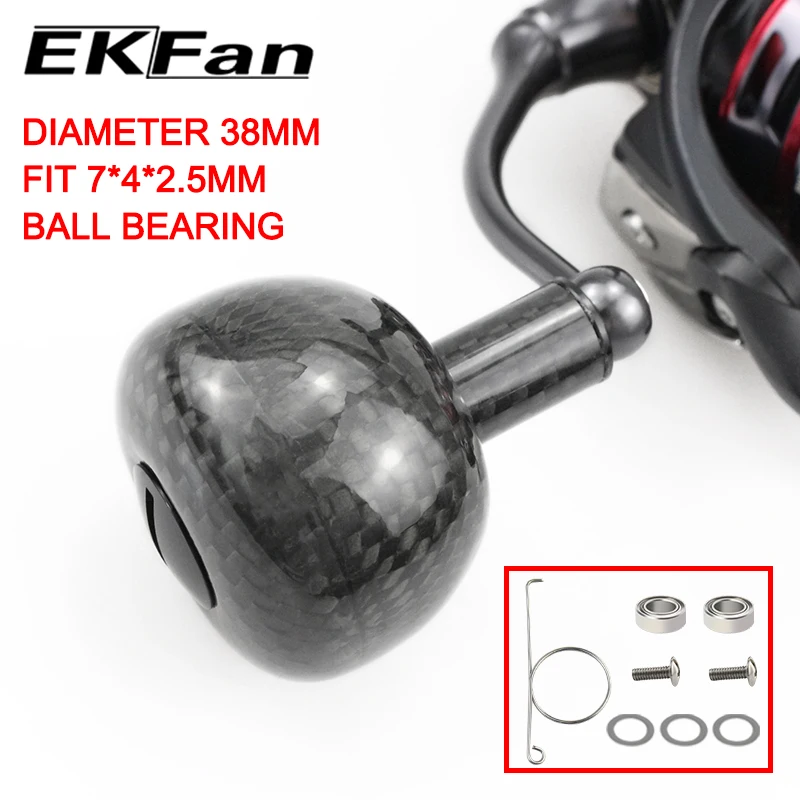 EKFan-perilla de fibra de carbono de 38MM, rodamientos de 7x4x2,5 MM para fundición de cebo, carrete de pesca giratorio por goteo, accesorio de aparejos de pesca - imagen 2
