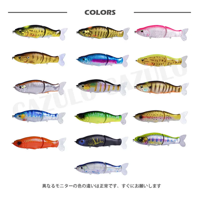 SwimBait-señuelo de Pesca de hundimiento lento, 2022mm, vibración suave, Accesorios de Pesca de lucio y lubina, equipo Artificial de Mar Isca, 135 - imagen 3