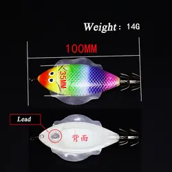 Señuelo artificial sepia calamar pulpo brillo pesca anzuelo camarones