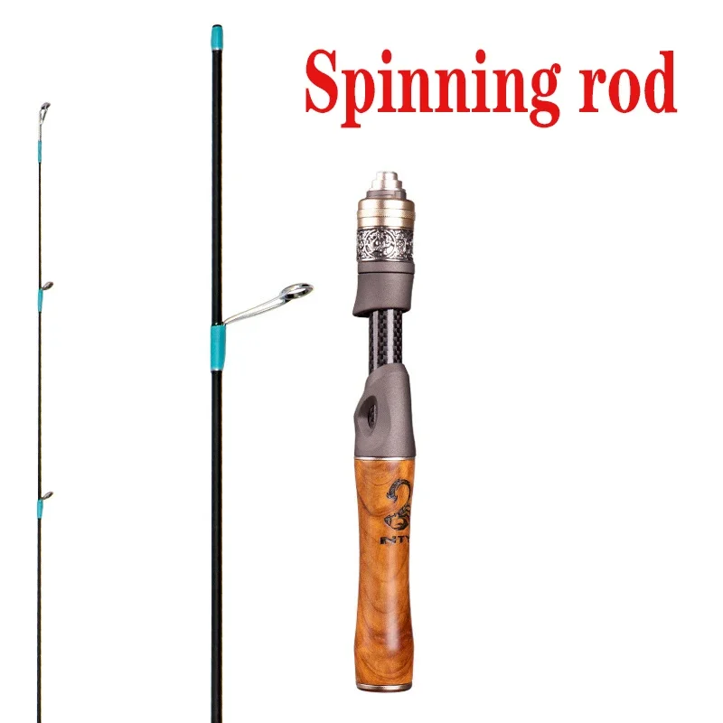 Spinning rod