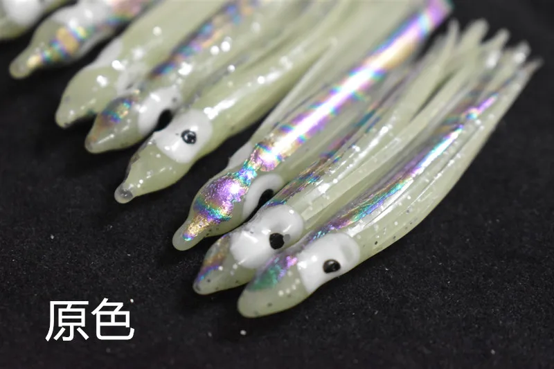 XLURES cebo falso de calamar de simulación láser luminoso, barco de pesca de mar, pistola de oro especializada en cebo auxiliar para enhebrado de anzuelos - imagen 4