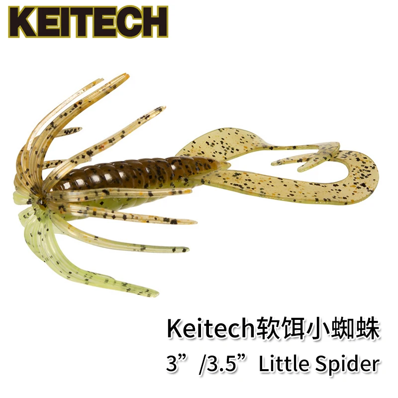 Japón KEITECH Little Spider2/3/3.5 pulgadas marca K señuelo de araña cebo suave cabeza de crisantemo de doble cola