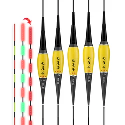 Boya Cambiable CR425 Kit Tubos Asientos Flotadores Eléctricos Nano