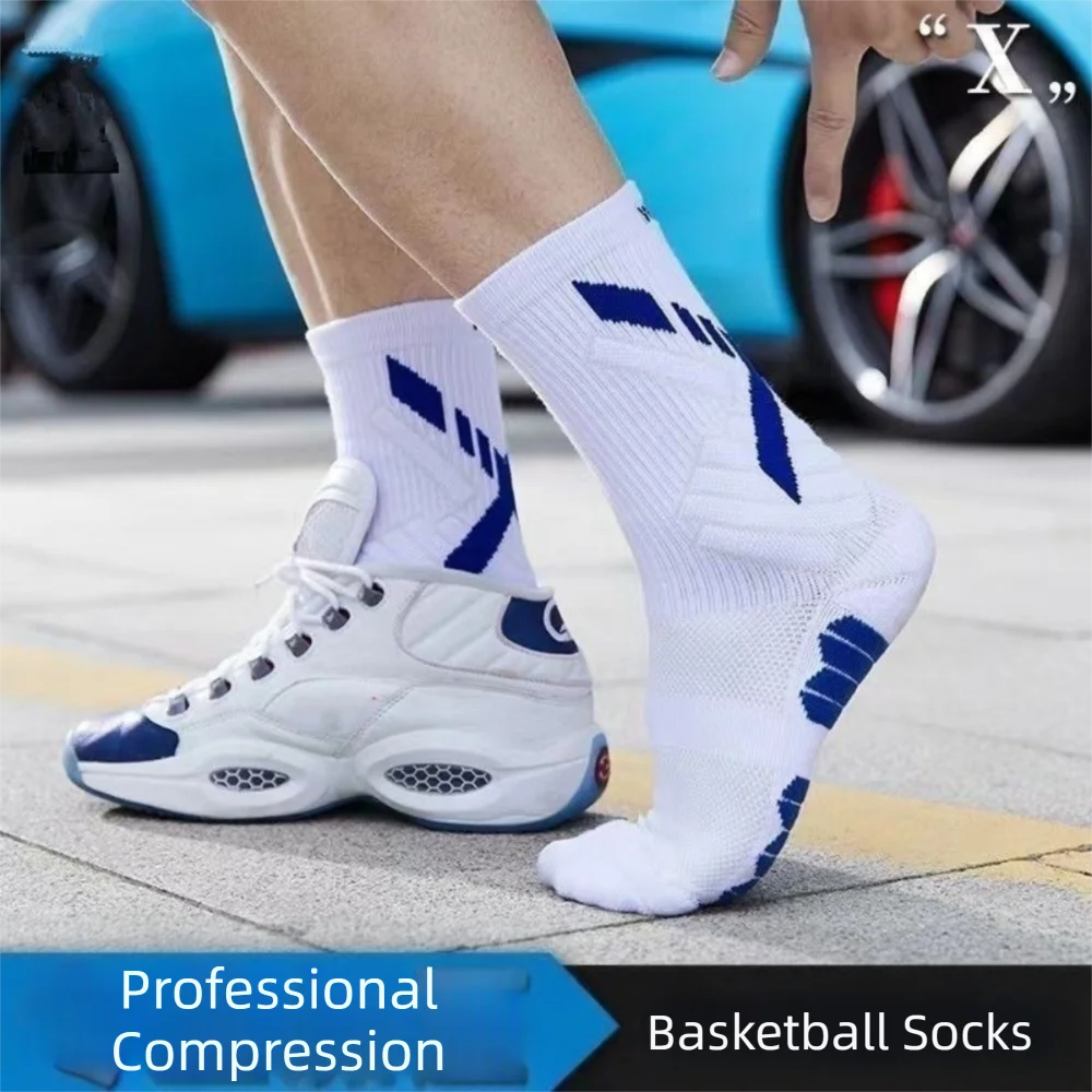 Calcetines deportivos de tubo medio de alta calidad, calcetines de baloncesto transpirables antideslizantes, medias para correr resistentes al desgaste para hombres - imagen 5