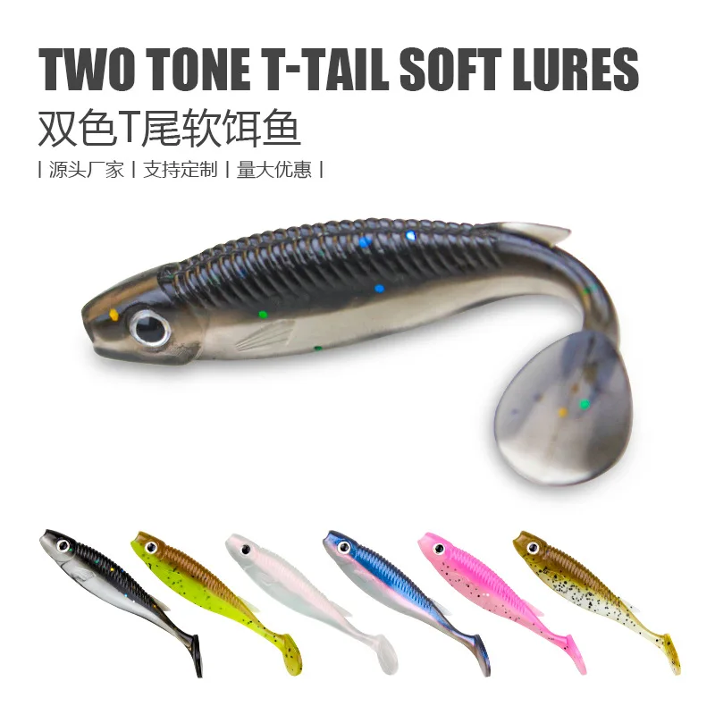 8 Uds ojos 3D sábalo gusano cebo suave 65mm 2,8g T cola Jigging Wobblers señuelo de pesca aparejos lubina Lucio aritificial silicona Swimbait - imagen 4