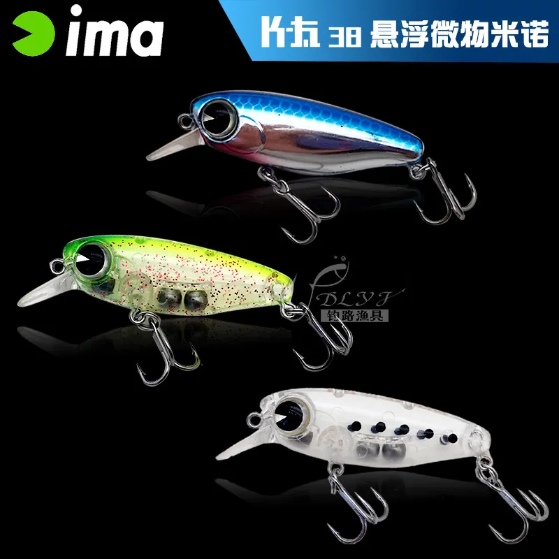 Ima Little Minnow – Señuelo micro minnow suspendido original para spinning - imagen 2