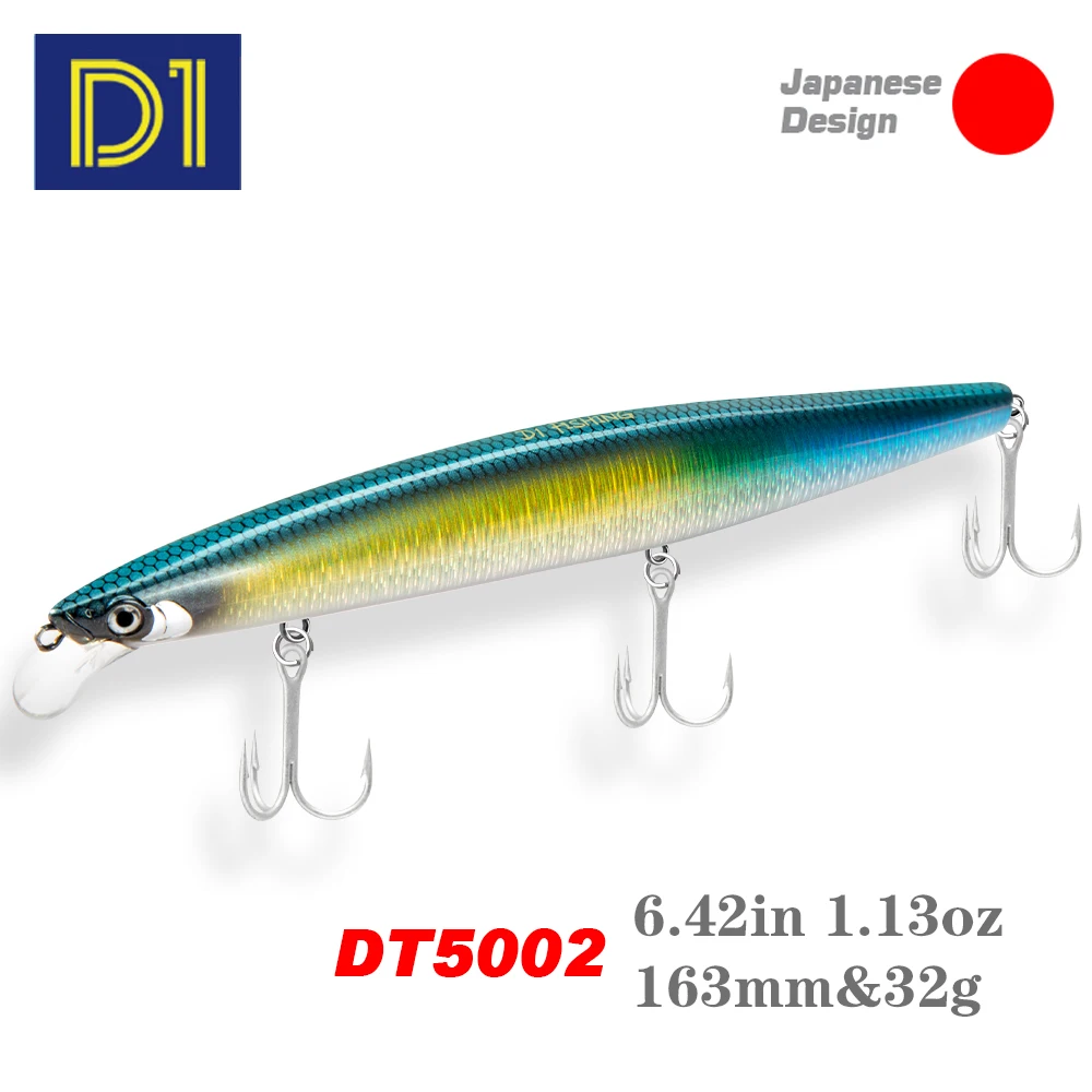 D1-señuelo flotante para pececillos, Wobbler de 163mm/32g, silencioso, para pesca en el mar, agua salada, Jerkbait, giratorio para lubina, trucha, señuelo duro, productos de pesca