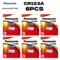 CR123A 6PCS