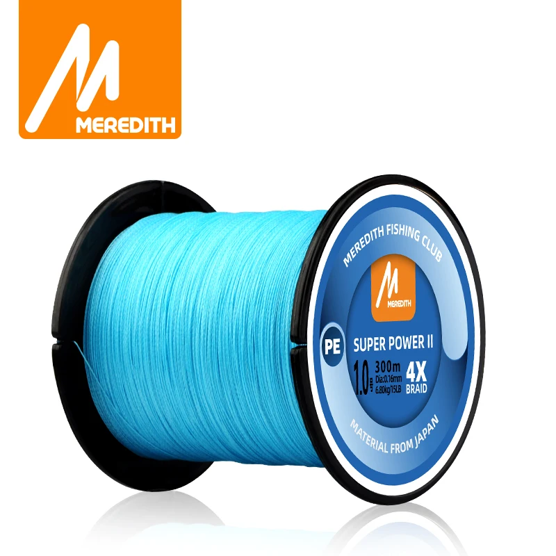 Cuerda MEREDITH 300M 4 Líneas 15-80lb - vista principal