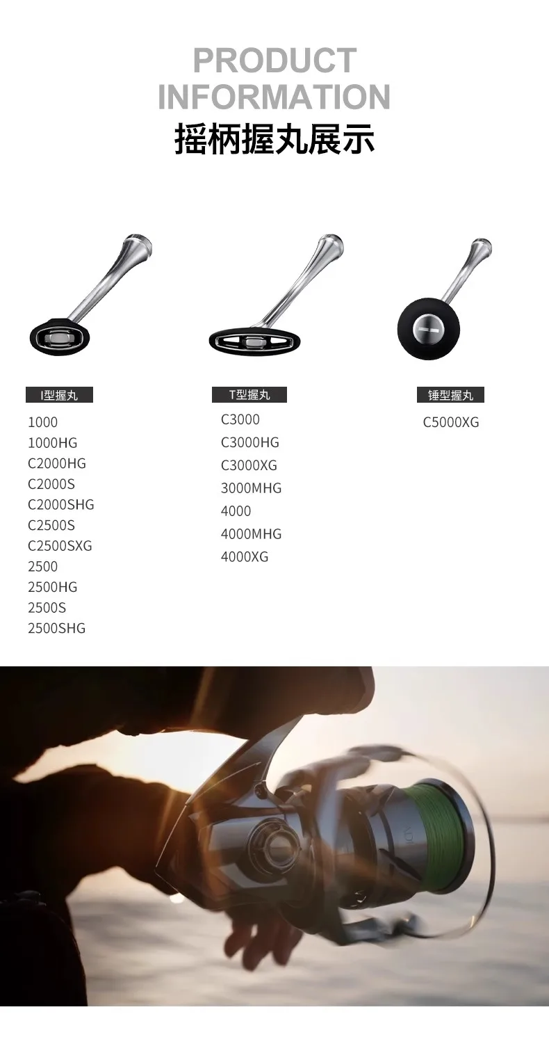 Descubra el mango de caña de pesca perfecto con nuestras opciones versátiles