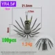 YR-4.5-100pcs