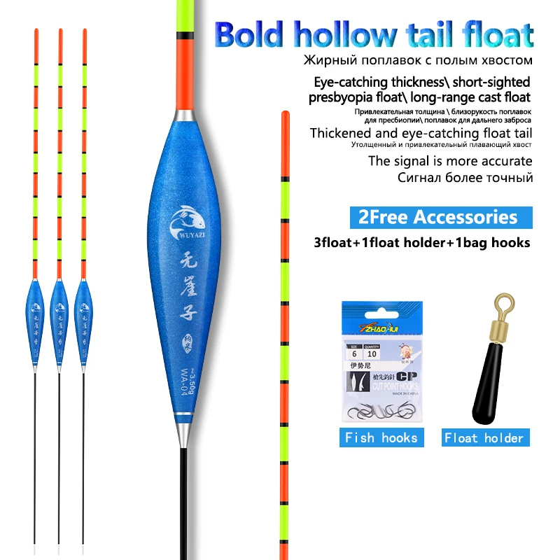 3 uds flotadores de pesca + 1 ganchos de bolsa + 1 asiento de boya cola hueca Nano boya llamativa herramientas flotantes de agua dulce accesorios de aparejos - imagen 2