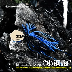 Ravencraft Spinnerbait 3,5g/5,25g – Cebo goma hundimiento