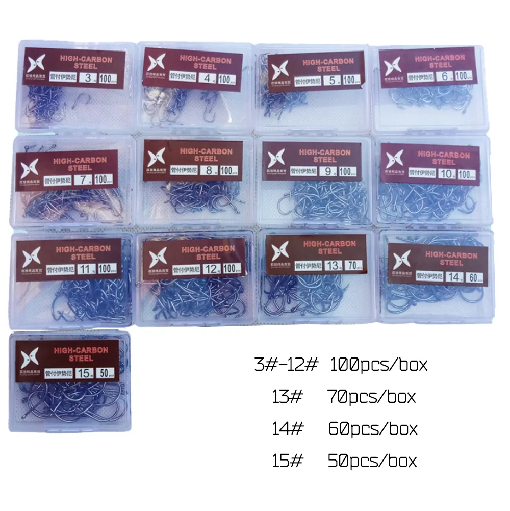 Caja de anzuelo de pescado circular, juego de púas de acero de alto carbono, accesorios de anzuelos de ojos, alimentador de mar para pesca, aparejos de carpa - imagen 5