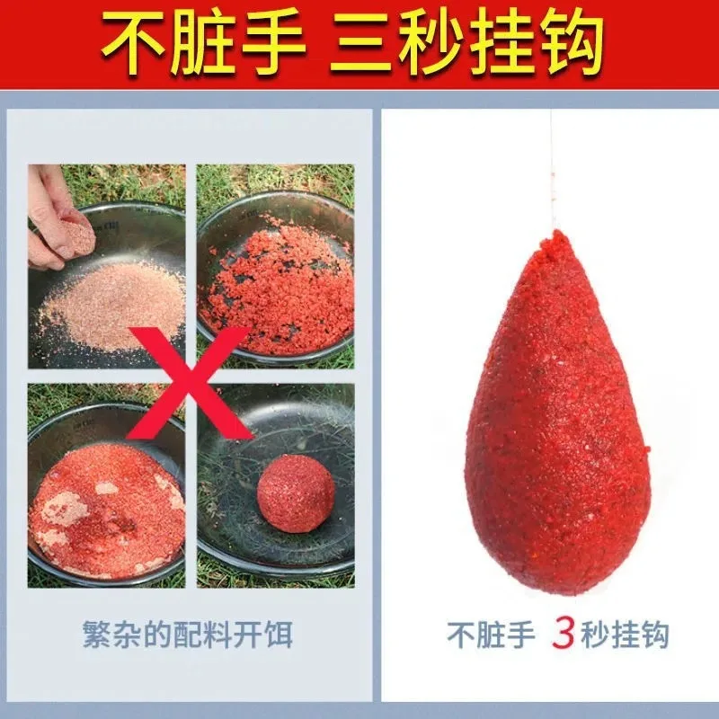 Cebo atrayente de pesca, aditivo con sabor a almizcle, 10 bolsas, 10g, harina de alimentación, cebo molido, carpa, gusano, camarón, hierba, aroma, señuelo de fórmula - imagen 4