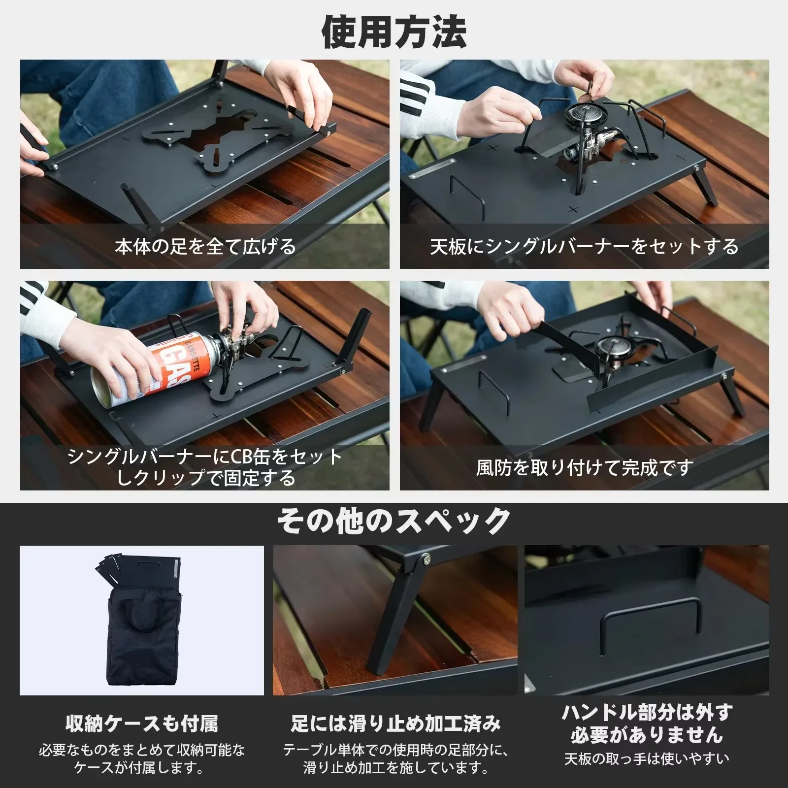 Mesa de camping IGT plegable de aluminio ligera y duradera - imagen 2