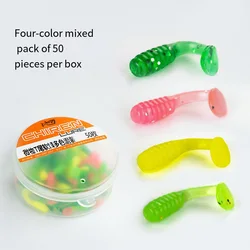 50 unid/caja Micro cebo suave 1,5 cm T-tail láser Wobblers señuelo de pesca de carpa Mini Swimbait Artificial de silicona con atrayente de peces