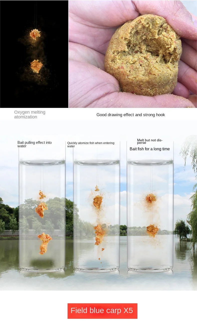 Cebo integrado de 1200g = 4 bolsas para peces salvajes, carpas en polvo, cebos de pesca rápidos, accesorios de olor, artículos atrayentes - imagen 4