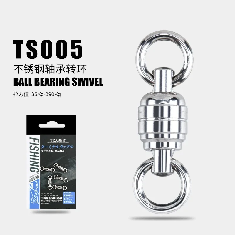TS005 Conector Giratorio de Pesca Rodamiento Inoxidable – Agua Salada