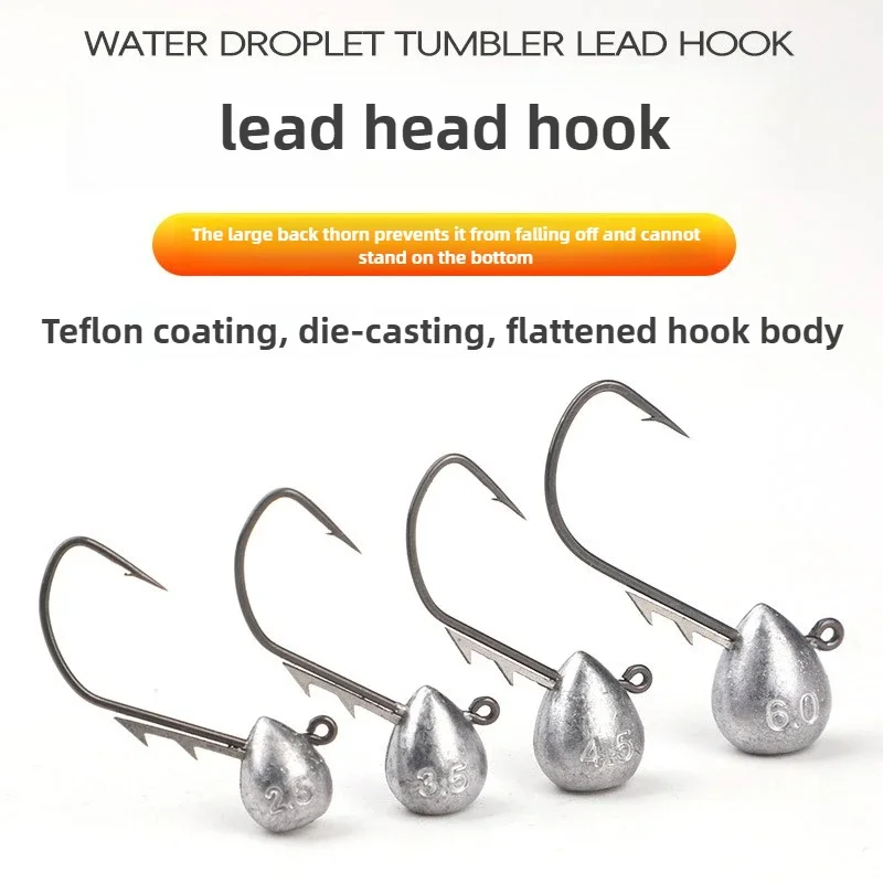 Anzuelo de pesca con cabezal de anzuelo de pie, 2,5g, 3,5g, 4,5g, 6g, anzuelos ultraafilados para señuelo suave, aparejos de pesca de lubina y trucha - imagen 2