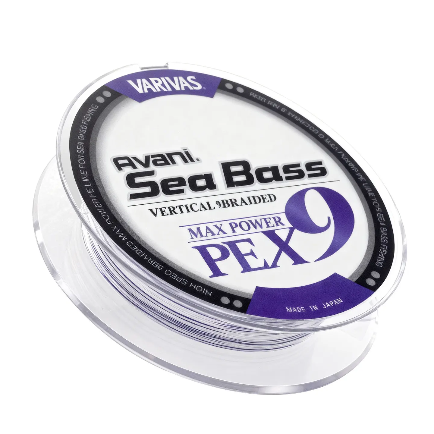 Varivas Avani PE X9 – Trenzado súper suave morado para lubina - imagen 5