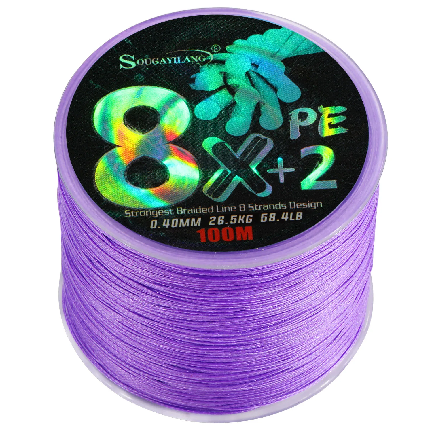 Línea de pesca trenzada Sougayilang X8, arrastre máximo de 100m, línea de PE multifilamento de 58lb para Lucio, accesorios de pesca de carpa - imagen 2