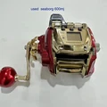 used 600MJ