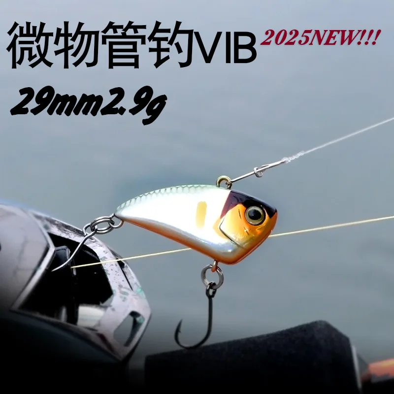 Swolfy hundimiento VIB 2,9g 3,8g 7,3g cebos duros artificiales subacuáticos señuelo de vibración rápida Wobblers para perca Señuelos de pesca de lubina - imagen 3