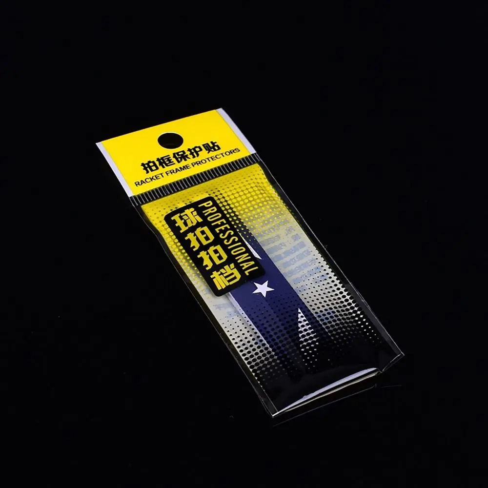 Protector de raqueta autoadhesivo antifricción – bádminton - imagen 2