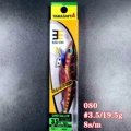 080-3.5-19.5g