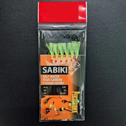 Sabaki Rig Flash – Cebo anguila luminoso para Gallo y Atún