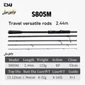 S805M