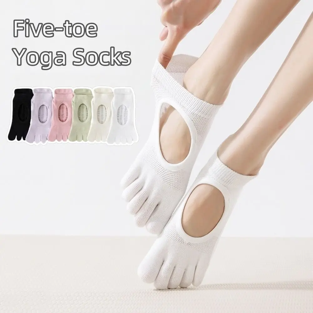 Nuevos calcetines de malla para Yoga Pilates, calcetines transpirables de Color sólido con cinco dedos, calcetines suaves antideslizantes para Fitness para práctica de baile - imagen 4