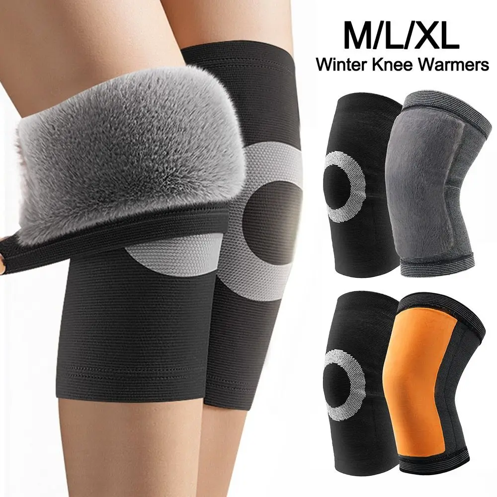 Rodillera cálida a la moda, rodilleras deportivas gruesas antideslizantes, calentadores de rodilla de invierno de alta elasticidad para mujeres y hombres - imagen 4