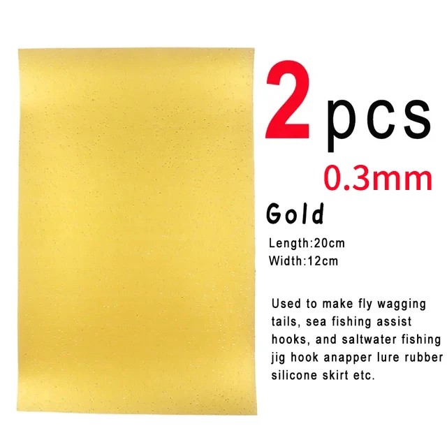 2pcs Gold 0.3mm